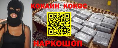mdpv Новокубанск