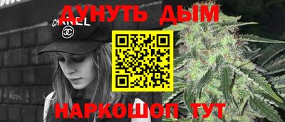 mdpv Новокубанск