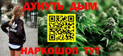 mdpv Новокубанск