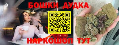 меф VHQ Новозыбков