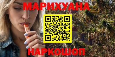 меф VHQ Новозыбков