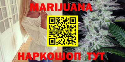 mdpv Новокубанск