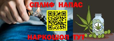 меф VHQ Новозыбков