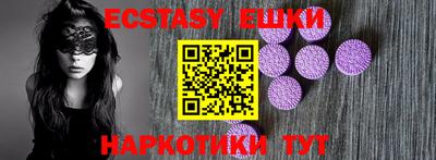 стаф Новодвинск
