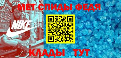 mdpv Новокубанск