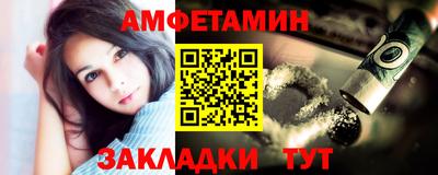 стаф Новодвинск
