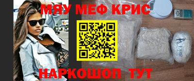 стаф Новодвинск